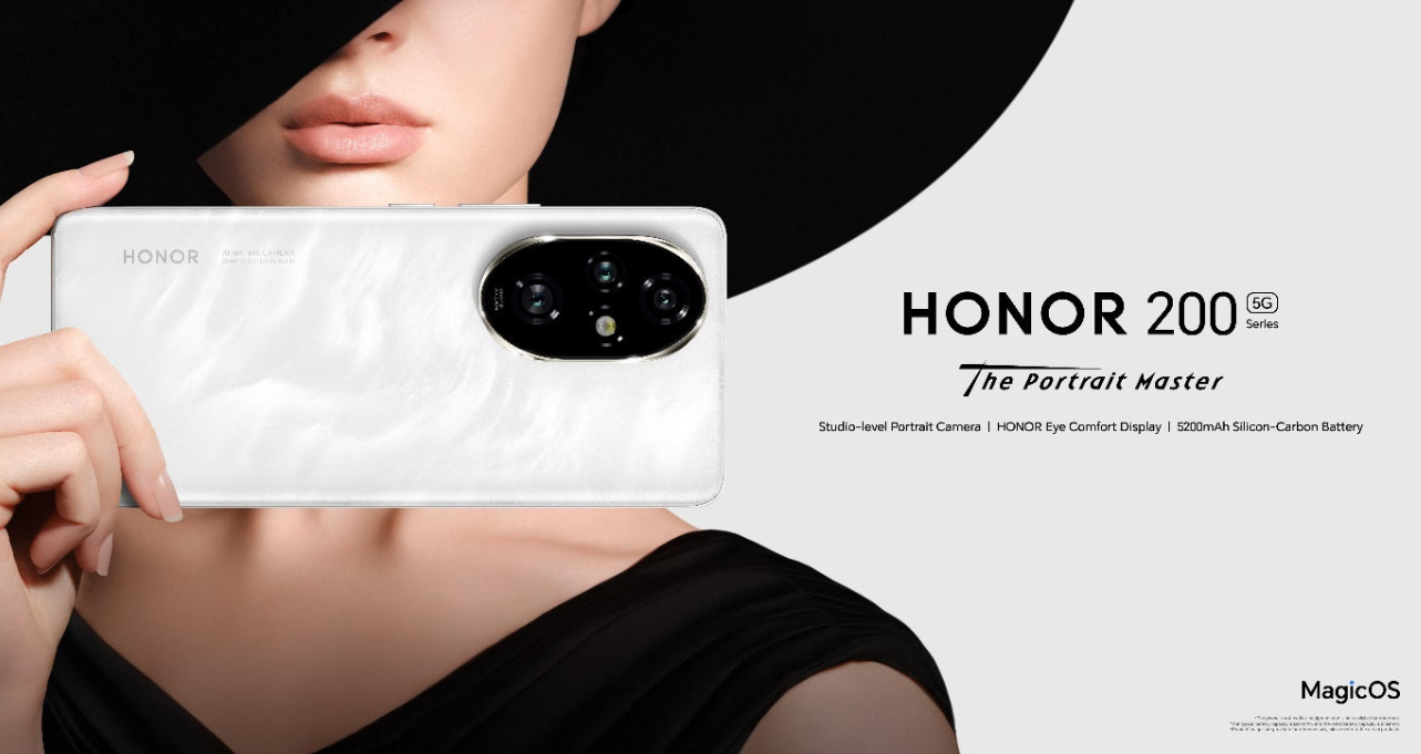 HONOR Launches HONOR 200 Series, bringing Studio-Level Portrait Photography to Europe - techbuzzireland