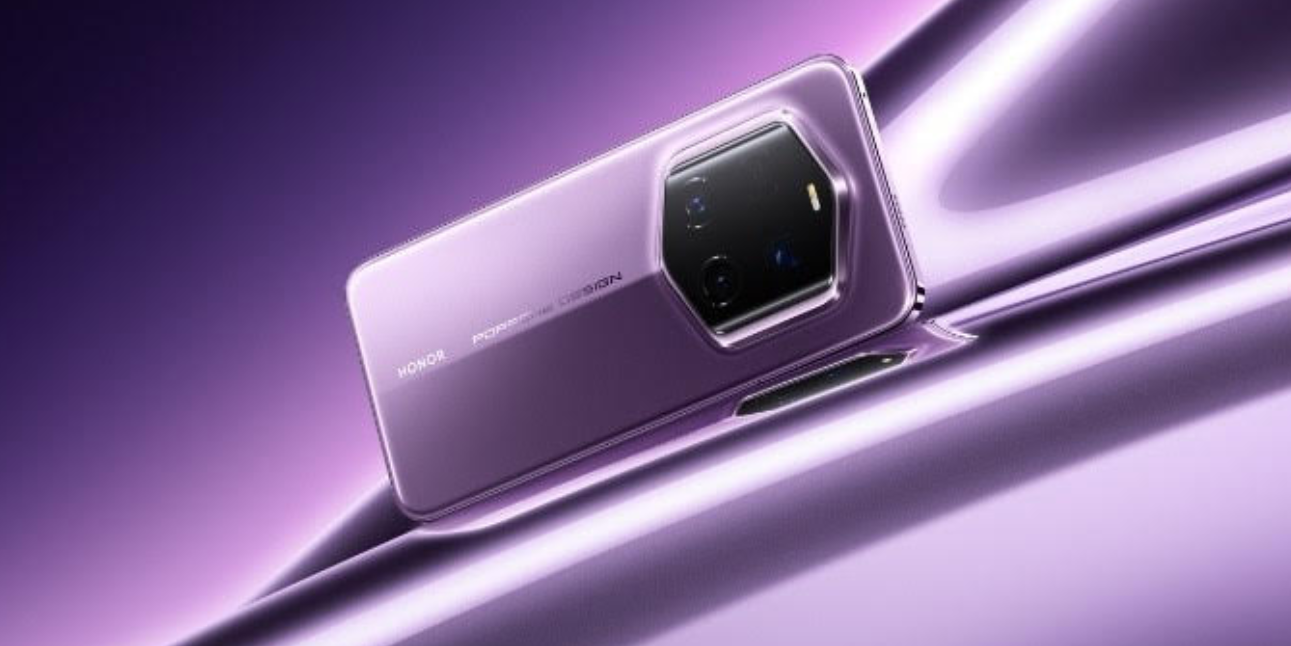 HONOR and Porsche Design Launch AI-powered PORSCHE DESIGN HONOR Magic7 RSR