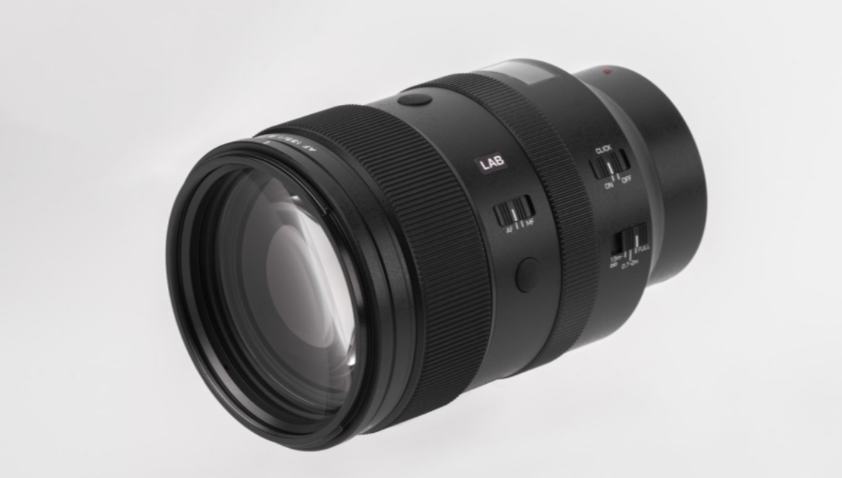 Viltrox Announces AF 135mm F1.8 LAB Z Lens: Redefines Z-Mount Flagship-Level Resolution