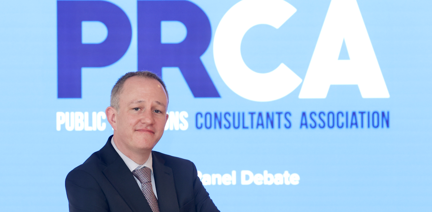 PRCA Spotlight Awards for Excellence in Communications 2025 - techbuzzireland