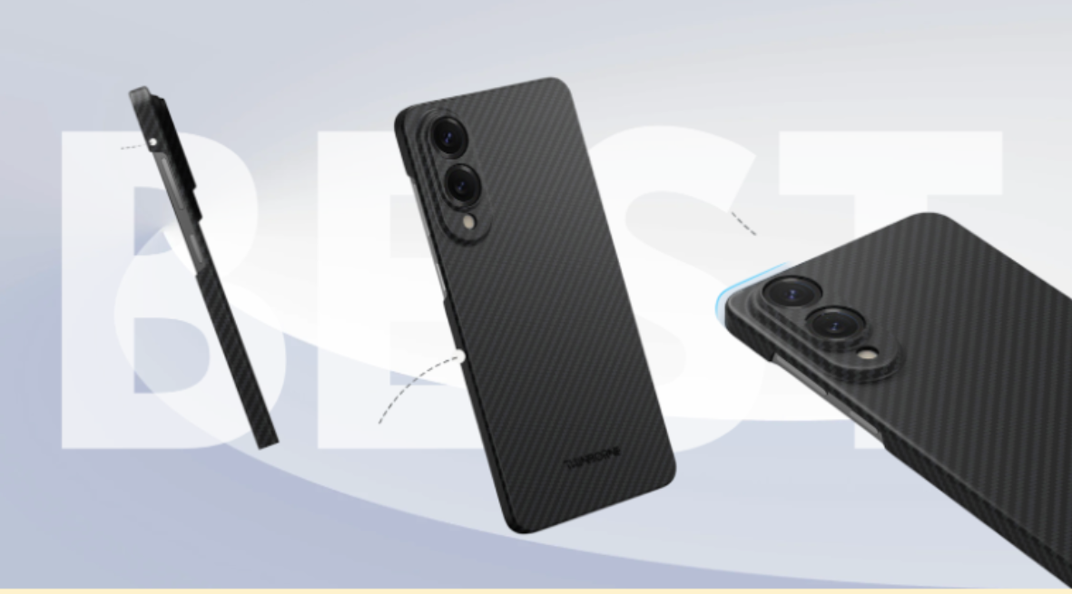 Discover the Best Thin Samsung Galaxy S25 Edge