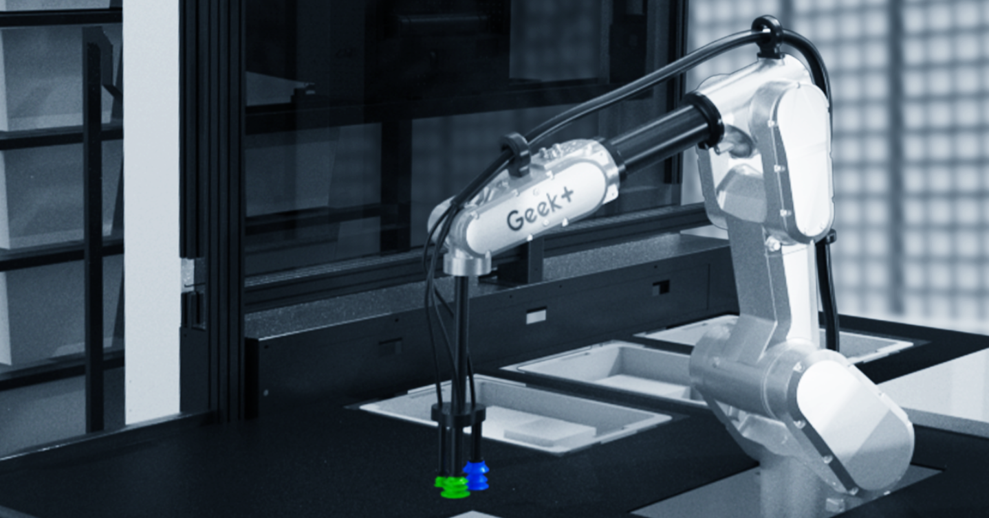 Geekplus unveils new Robot Arm Picking Station, ushering in an era of fully unmanned warehouses